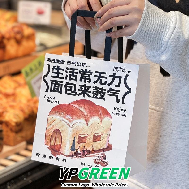 Wholesale Hand-Drawn Illustration Kraft Handheld Bags for Bakery Dessert and Cake Takeout - Direct from Factory