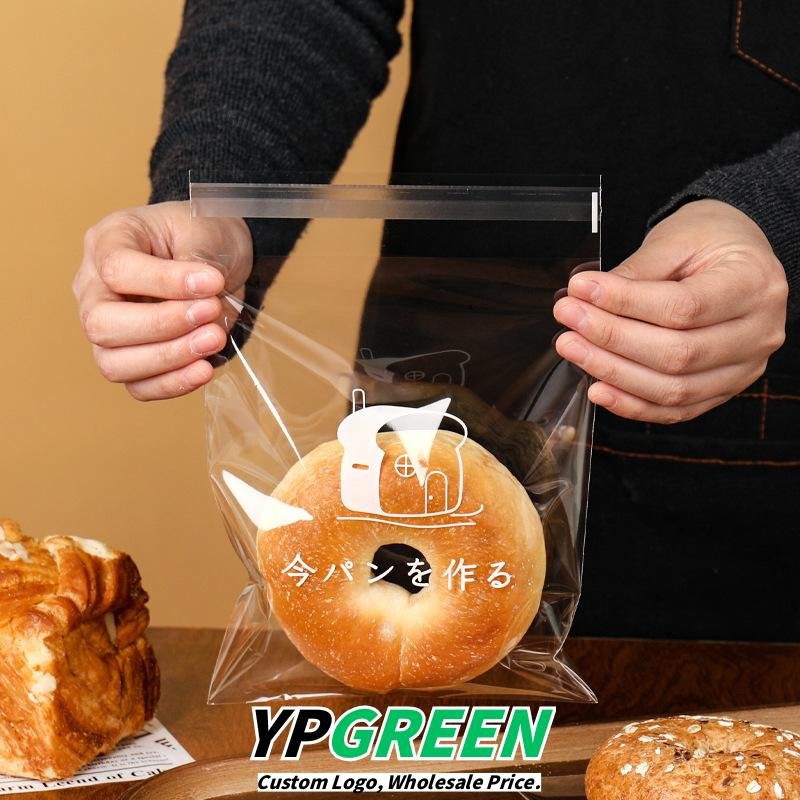 Wholesale Transparent Self-Adhesive Bags for Bagel Bread, Toast, Croissants, Soda Bread, and Donuts Takeout - Direct from Factory