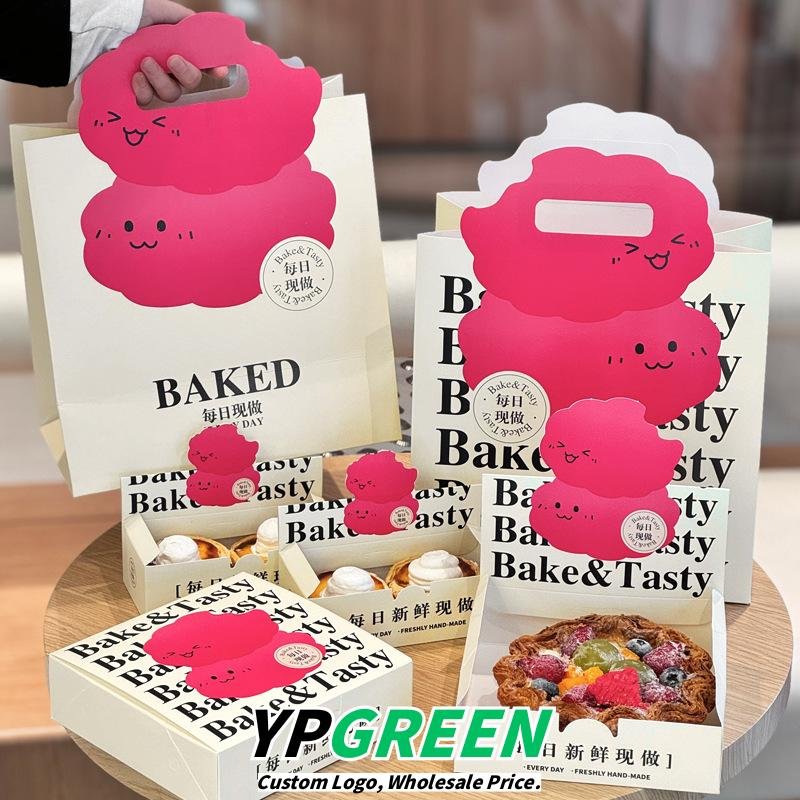 Wholesale Butter Caramel Portuguese Egg Tart Boxes with Sunflower Shaped Design for 2-4 Pack Takeout - Factory Direct Supply