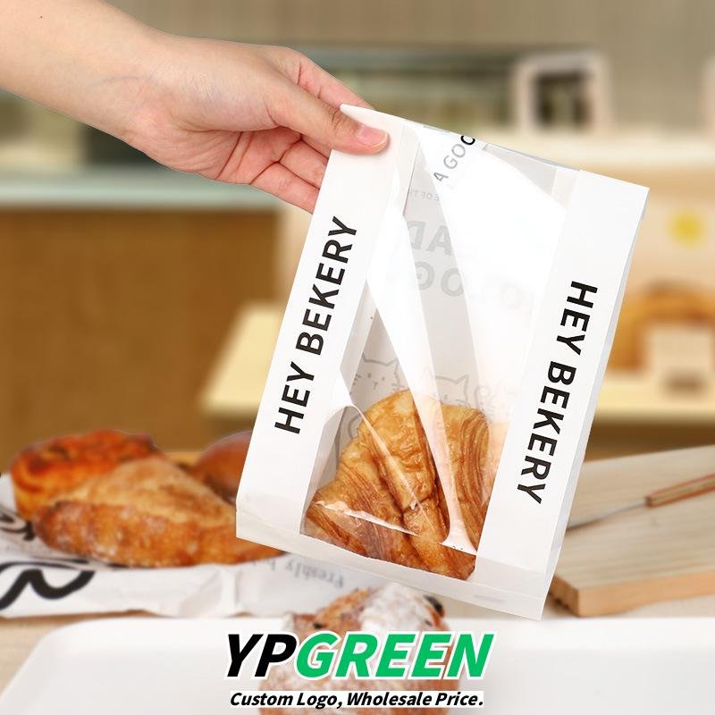 Wholesale Cartoon Little Cat Kraft Paper Bags for Soda Bread, Toast Slices, Baguettes, and Bagels Takeout - Direct from Manufacturer