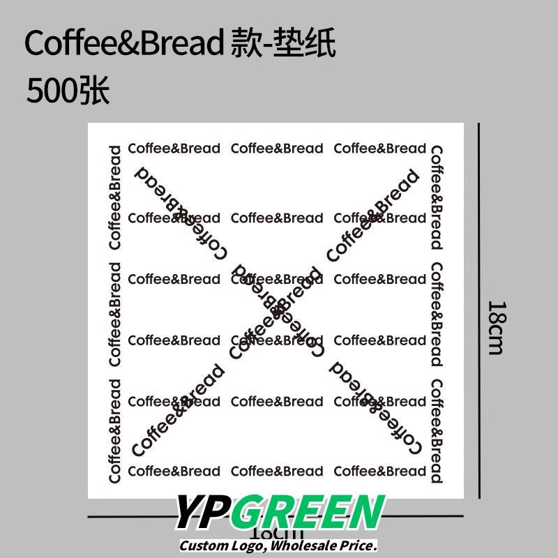 Wholesale Disposable Small Boxes for Tiramisu and Dessert Takeout - Direct Factory