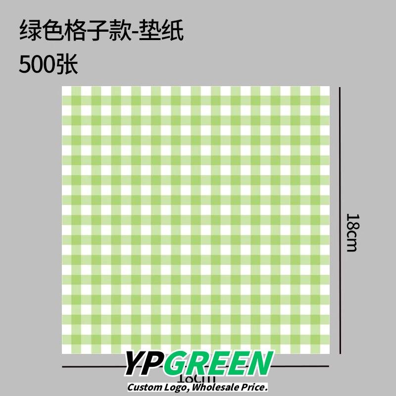 Wholesale Disposable Small Boxes for Tiramisu and Dessert Takeout - Direct Factory Wholesale Disposable Small Boxes for Tiramisu and Dessert Takeout - Direct Factory