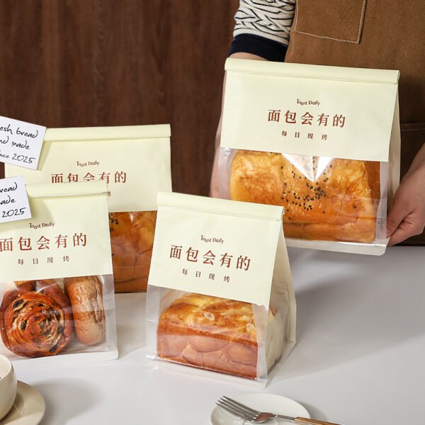 Custom 8-Side Seal Bags for Mochi Croissants and Bakery Items with Logo Printing - Reliable Supplier