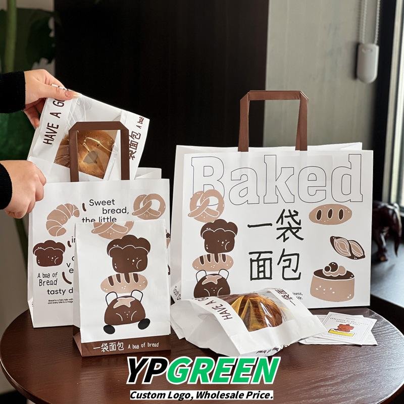 Wholesale White Kraft Handheld Bags for Bakery Cake and Bread Takeout - Direct Factory