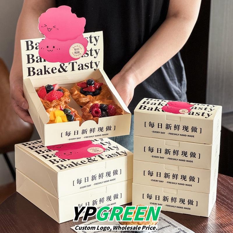 Wholesale Disposable Boxes for 2-4 Egg Tarts and Croissant Takeout - Direct Factory