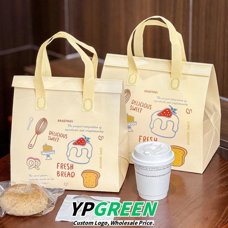 Custom Disposable Bags for Tiramisu and Mousse Cake Packaging - Reliable Supplier