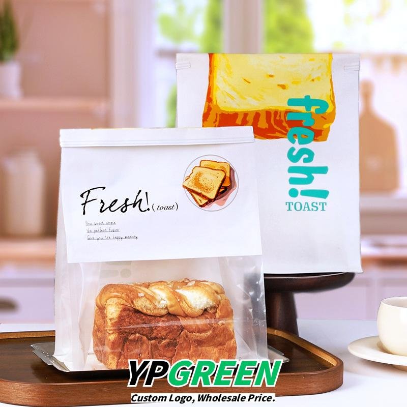 Wholesale Food-Grade Self-Seal Kraft Bags for 450g Toast Bread Takeout - OEM & ODM Available