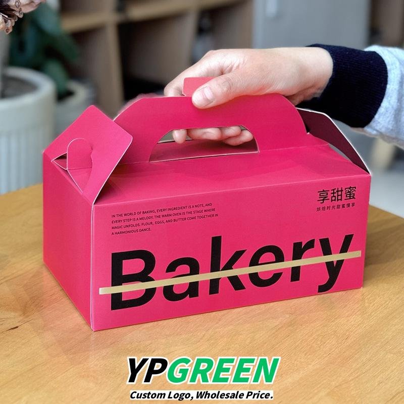 Wholesale High-End Handheld Boxes for Soufflé and Small Cake Takeout - Lower Cost, Direct Source