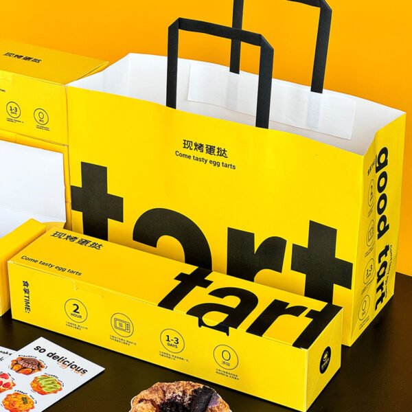 Wholesale Yellow Embossed Fold-Free Boxes for 2-4 Egg Tarts Takeout - Direct Factory