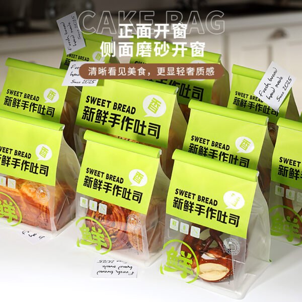 Wholesale Light Green Window Self-Seal Bags for Toast and Sliced Bread Takeout - Direct from Manufacturer
