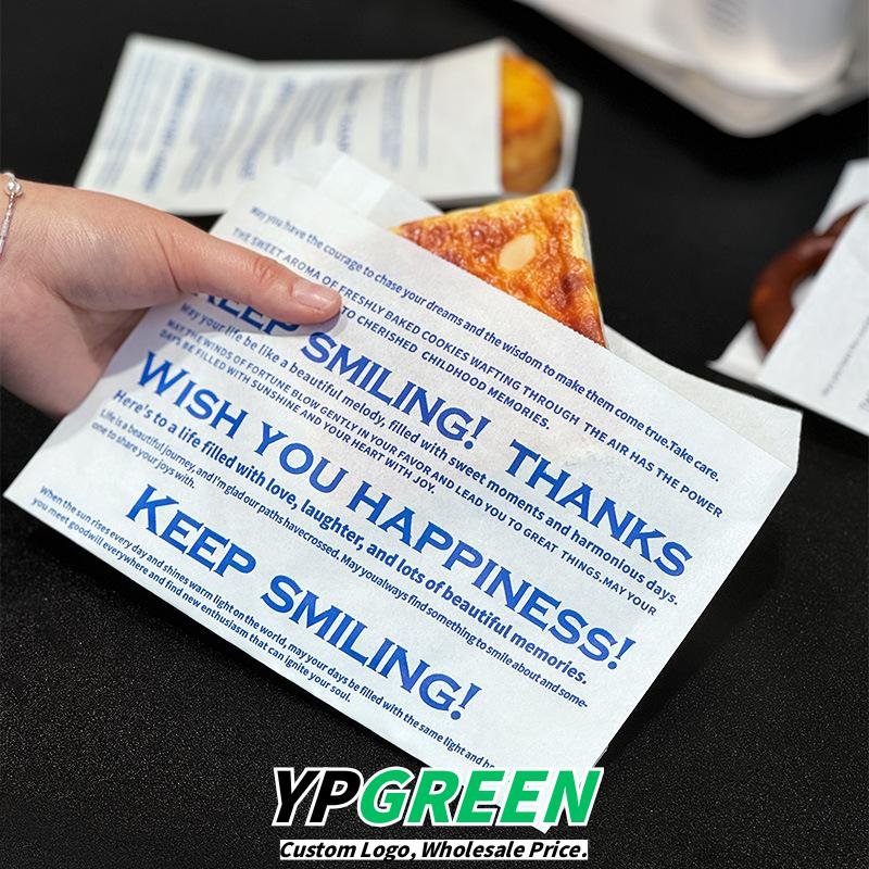 Wholesale Minimalist IG-Style Anti-Oil Paper Bags for Soda Bread, Baguettes, Bagels, and Croissants Takeout - Factory Direct Supply