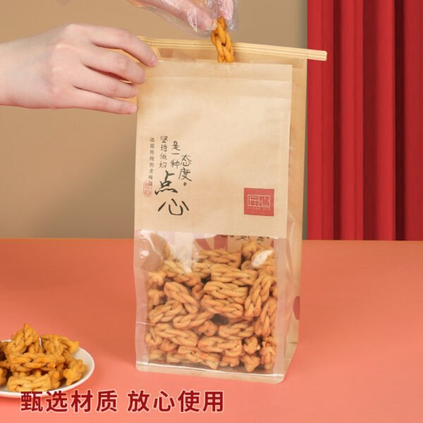 Wholesale Transparent Window Self-Seal Wire-Edge Bags for Handcrafted Cookies and Peach Crisps - Direct from Factory