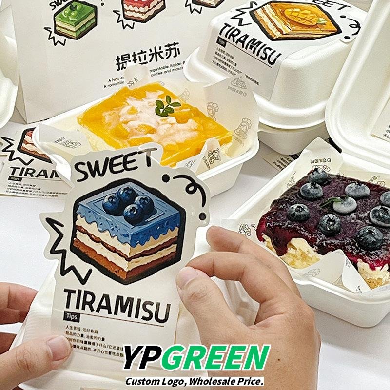 Wholesale Disposable Small Boxes for Tiramisu and Dessert Takeout - Direct Factory