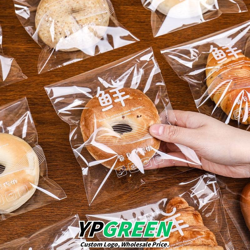 Wholesale Transparent Self-Adhesive Seal Bags for Bakery Baguettes, Bagels, Desserts, and Bread Takeout - Factory-to-Buyer Channel