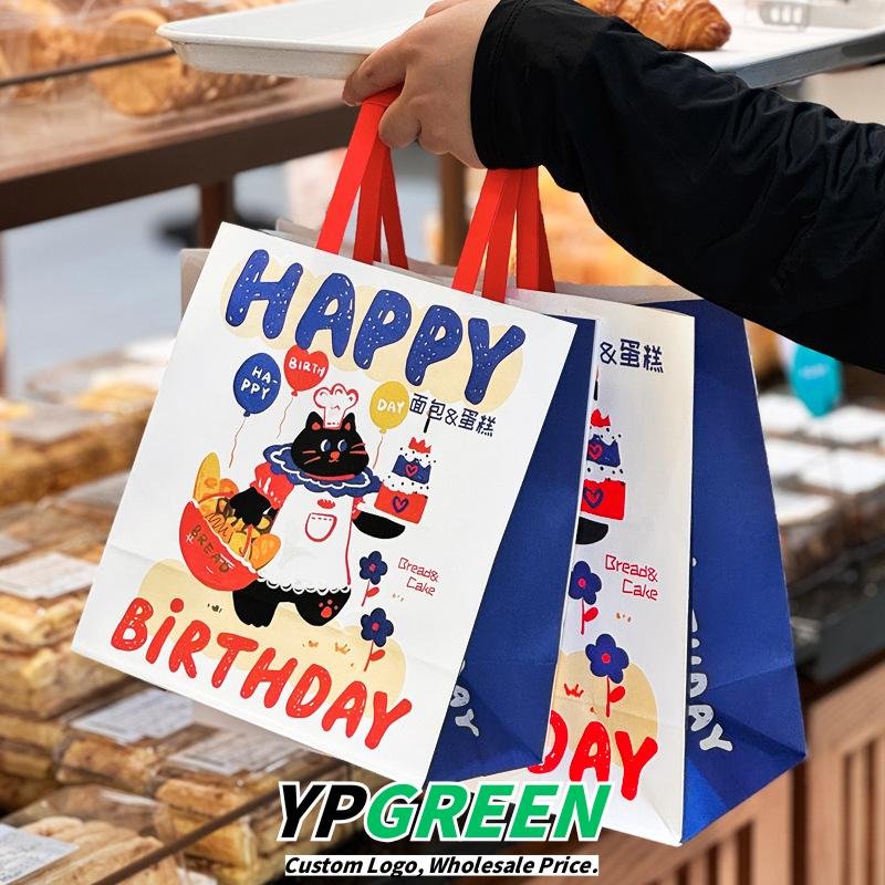Wholesale Super Cute Cartoon Kraft Handheld Bags for Bakery Toast and Dessert Takeout - Direct from Factory
