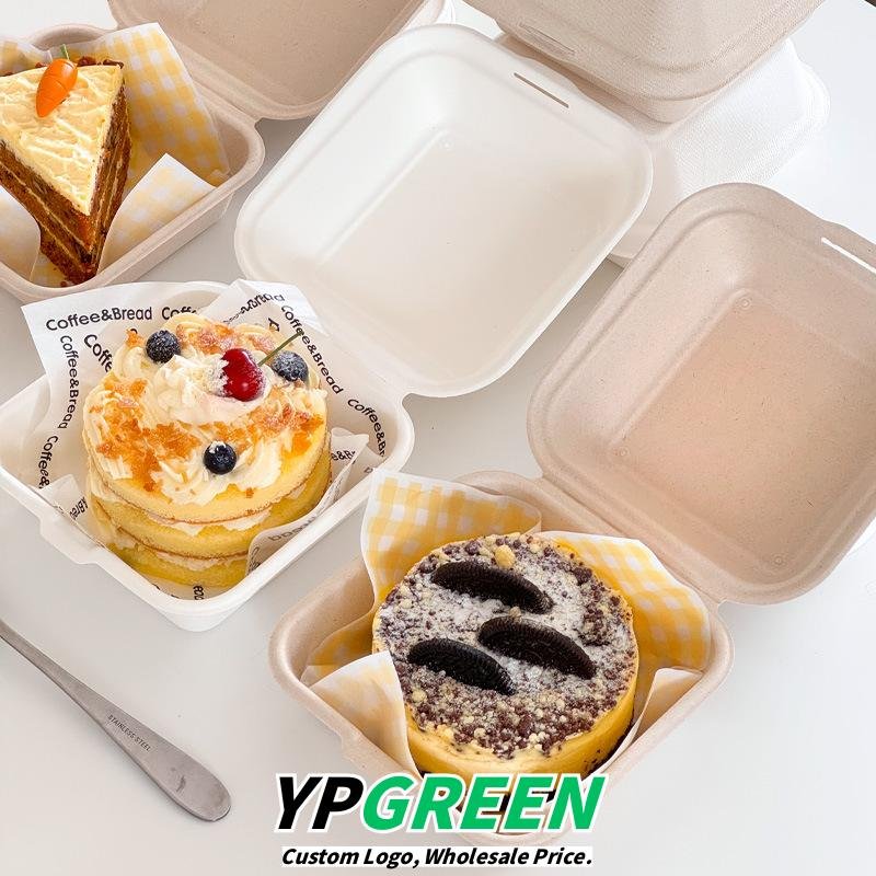 Wholesale Molded Pulp Boxes for Tiramisu and Small Mousse Desserts - Direct Factory