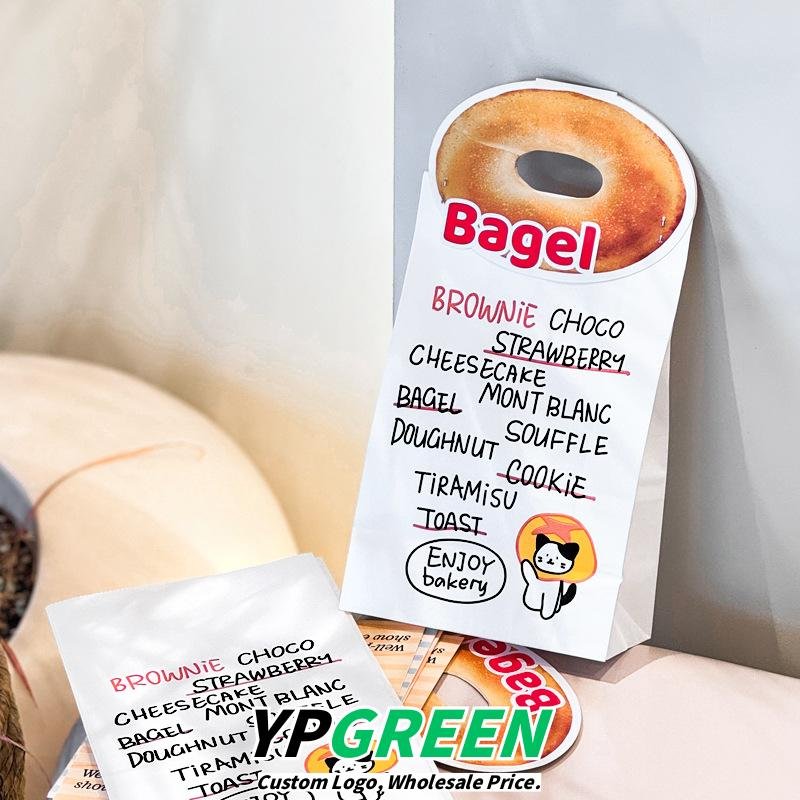 Wholesale Creative Kraft Paper Bags with Card Inserts for Cookies, Cakes, Dim Sum, and Dessert Takeout - Direct Sourcing Partner