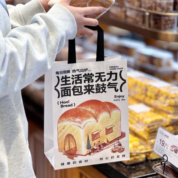 Wholesale Hand-Drawn Illustration Kraft Handheld Bags for Bakery Dessert and Cake Takeout - Direct from Factory
