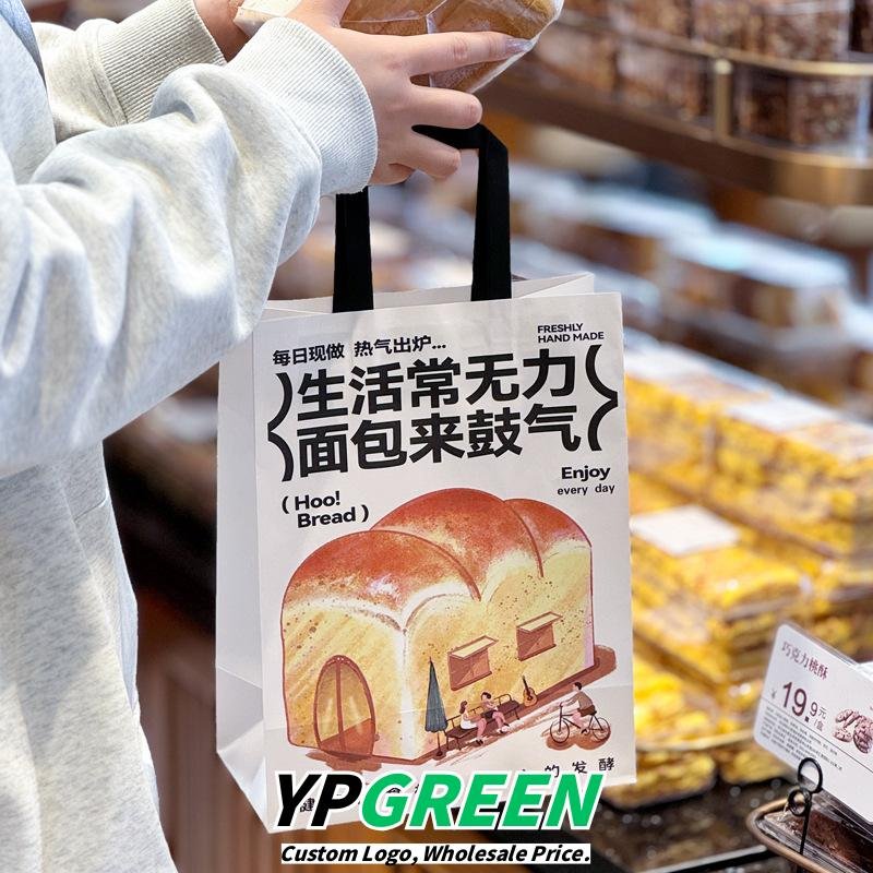 Wholesale Hand-Drawn Illustration Kraft Handheld Bags for Bakery Dessert and Cake Takeout - Direct from Factory