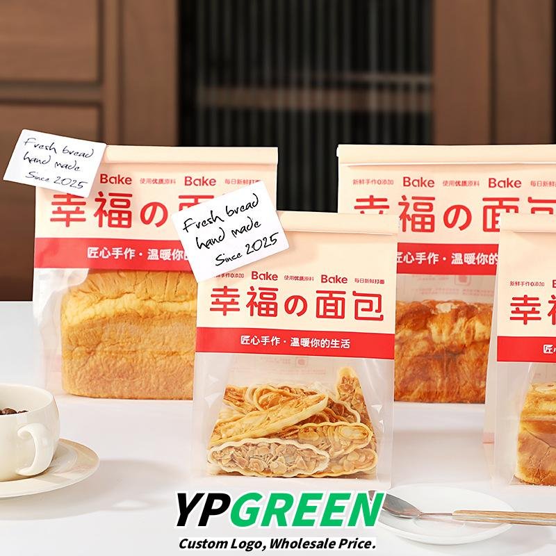 Wholesale Red Self-Seal Kraft Paper Bags for Toast and Bakery Bread Takeout - Factory Direct Supply