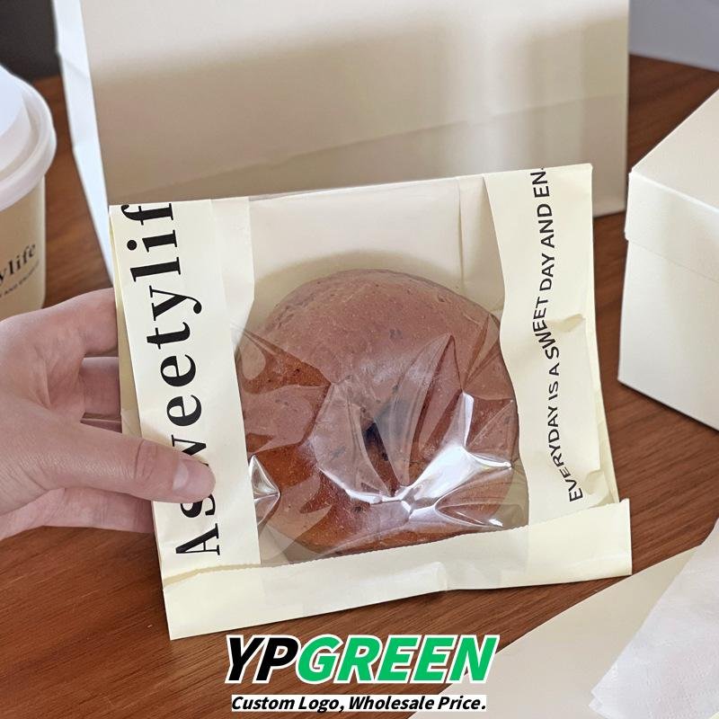 Wholesale Embossed Small Cake Boxes for 2-3 Inch French Pastry Takeout - Direct Factory