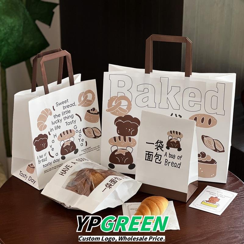 Wholesale White Kraft Handheld Bags for Bakery Cake and Bread Takeout - Direct Factory