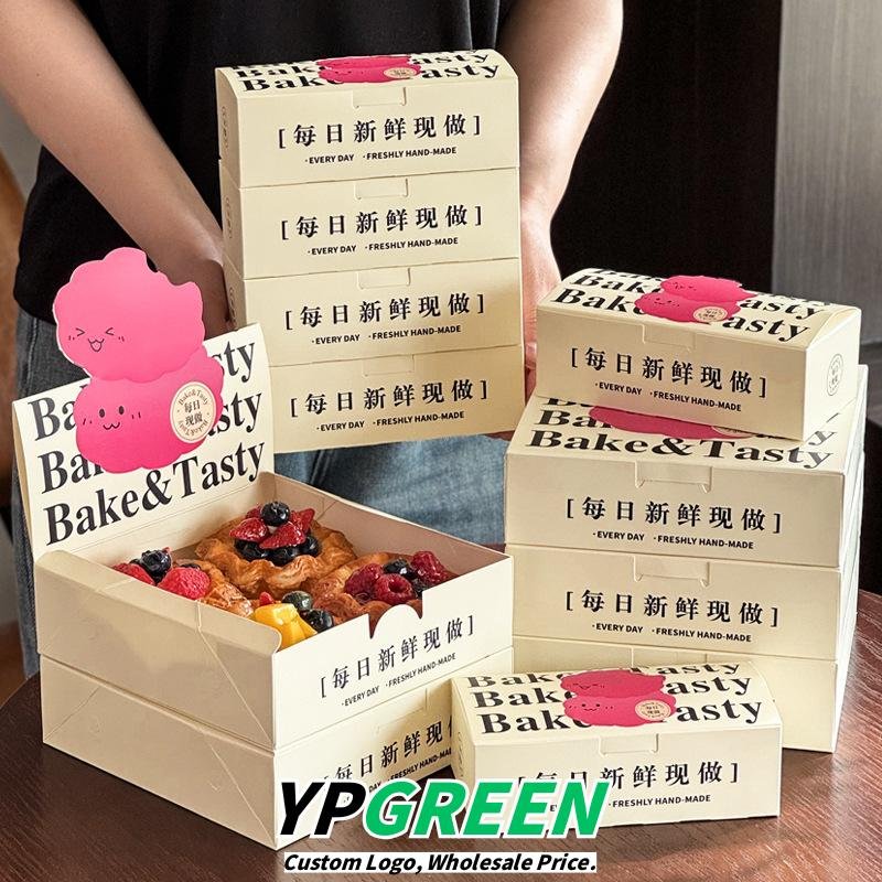 Wholesale Disposable Boxes for 2-4 Egg Tarts and Croissant Takeout - Direct Factory