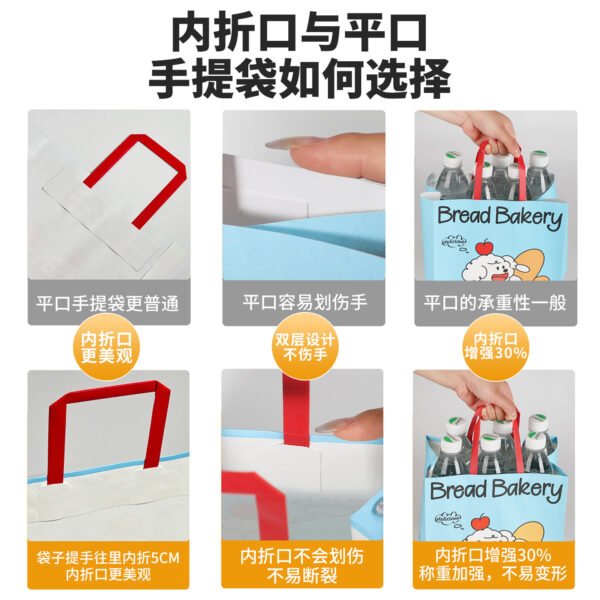 Wholesale Puppy Pattern Kraft Paper Handheld Bags for Bread and Dessert Takeout - Direct Factory