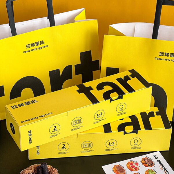 Wholesale Yellow Embossed Fold-Free Boxes for 2-4 Egg Tarts Takeout - Direct Factory