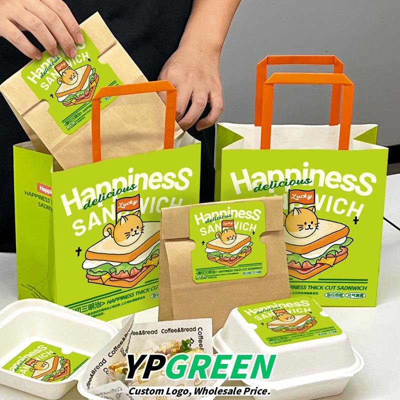 Custom Pulp Takeout Boxes with Dessert Labels and Food Seals - Save More at Source