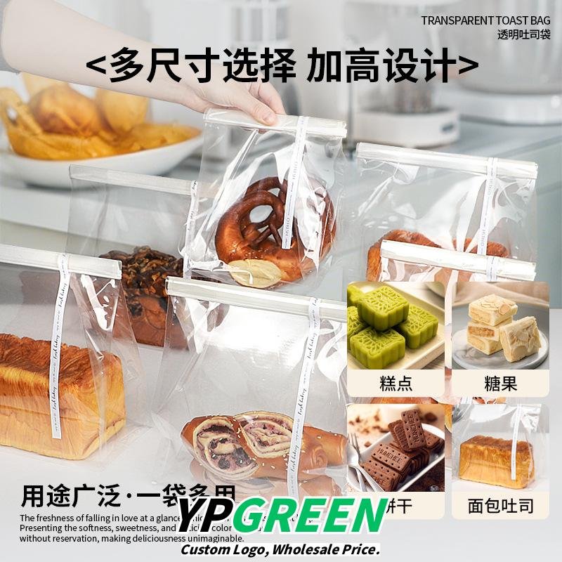 Wholesale Transparent Bags for Toast, Sandwiches, Bagels, and Baguettes Takeout - Factory Price Guarantee