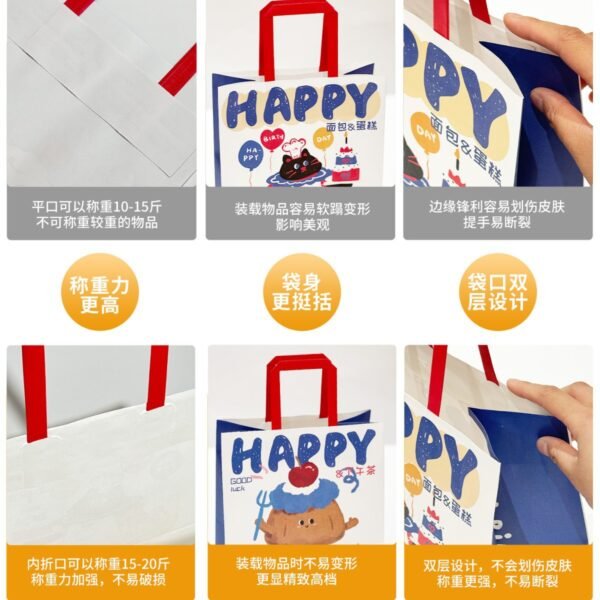 Wholesale Super Cute Cartoon Kraft Handheld Bags for Bakery Toast and Dessert Takeout - Direct from Factory