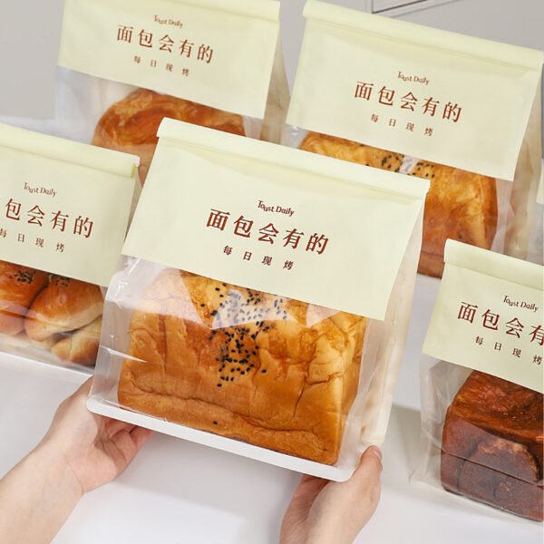 Custom 8-Side Seal Bags for Mochi Croissants and Bakery Items with Logo Printing - Reliable Supplier