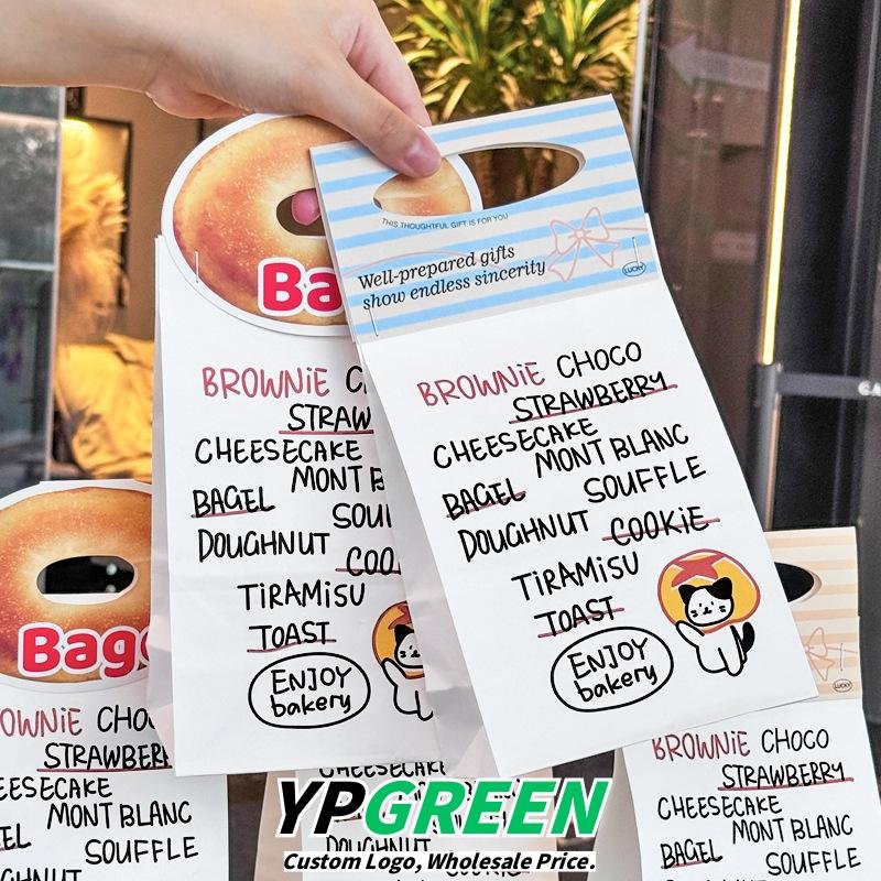 Wholesale Creative Kraft Paper Bags with Card Inserts for Cookies, Cakes, Dim Sum, and Dessert Takeout - Direct Sourcing Partner