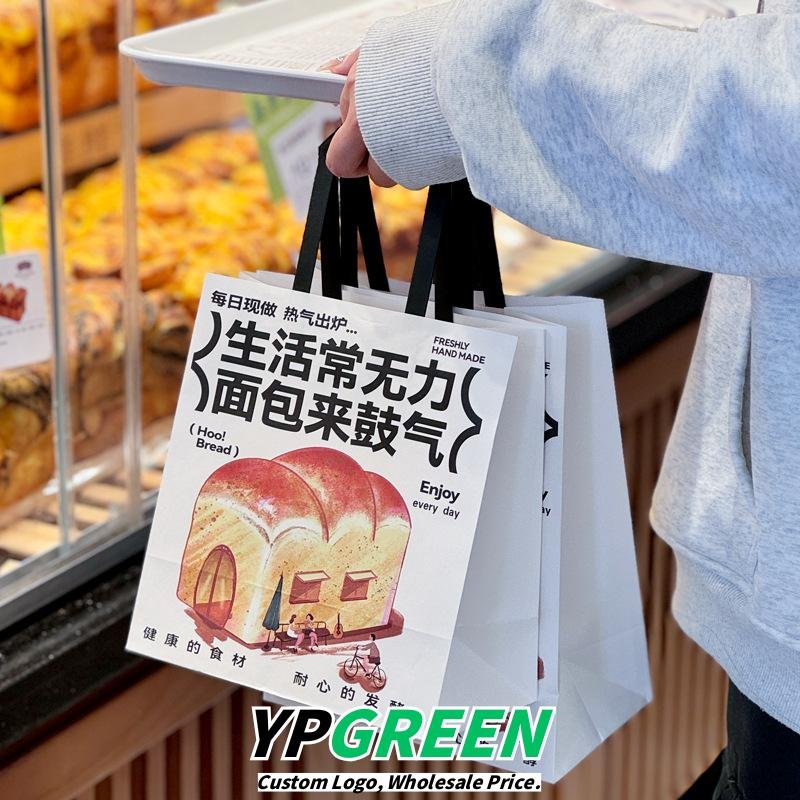 Wholesale Hand-Drawn Illustration Kraft Handheld Bags for Bakery Dessert and Cake Takeout - Direct from Factory