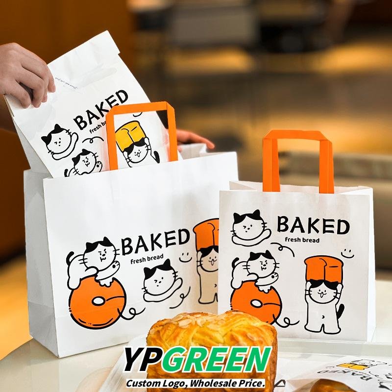 Custom Logo Printed Cat Design Takeout Bags for Bread and Pastries - Reliable Supplier