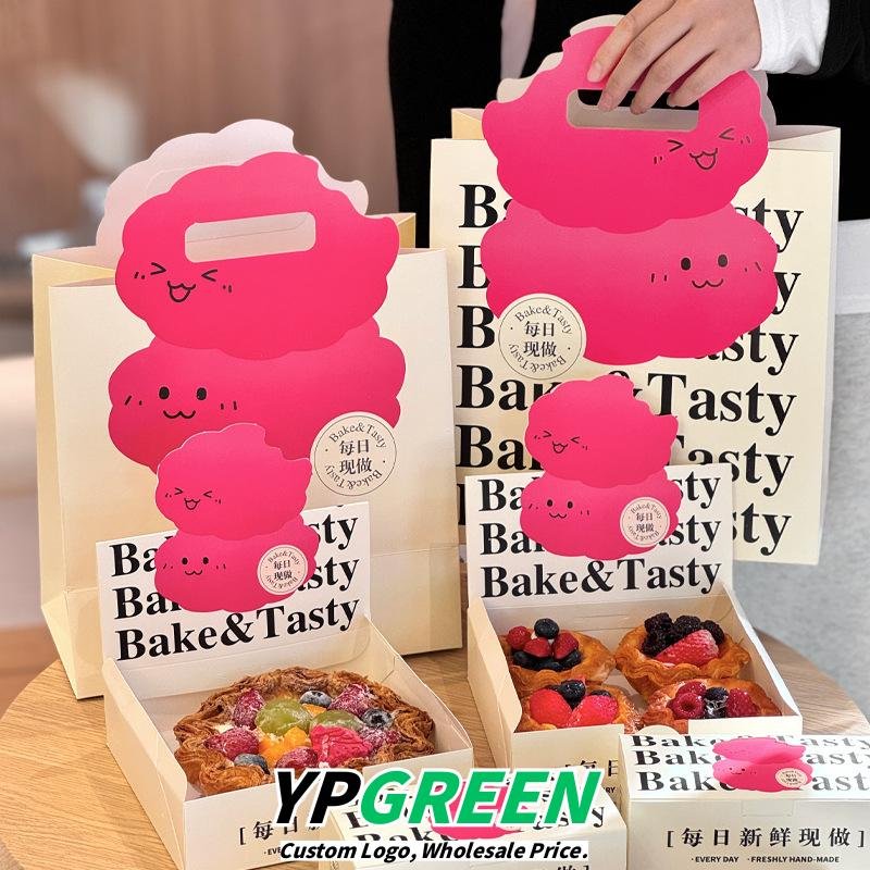 Wholesale Butter Caramel Portuguese Egg Tart Boxes with Sunflower Shaped Design for 2-4 Pack Takeout - Factory Direct Supply