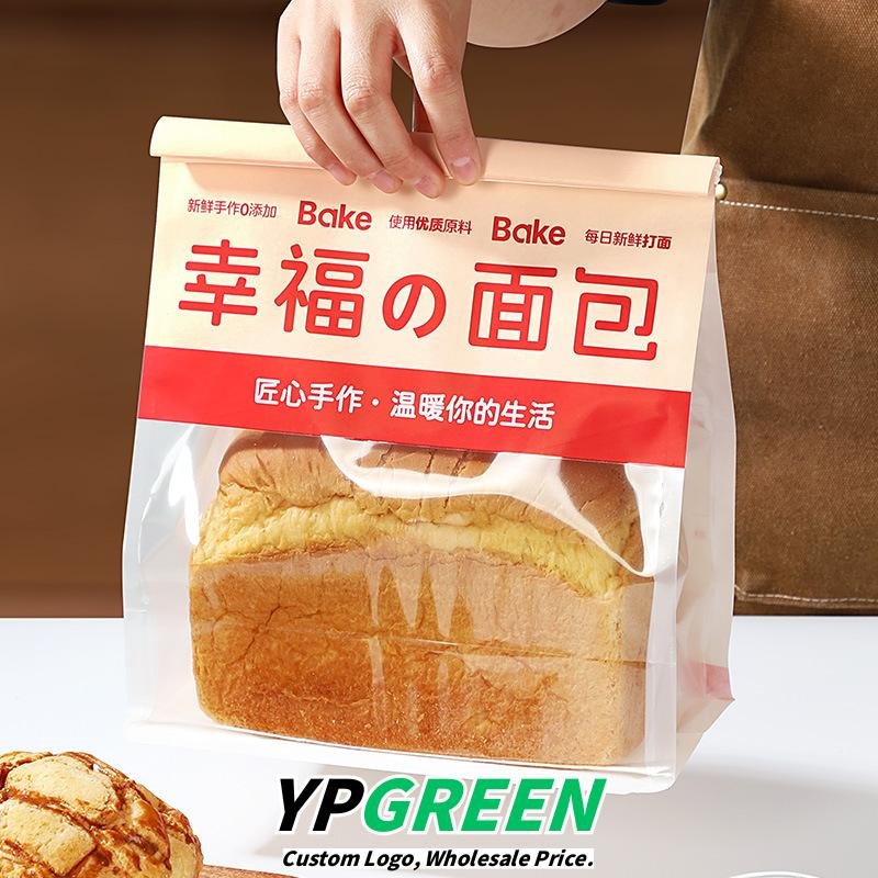 Wholesale Red Self-Seal Kraft Paper Bags for Toast and Bakery Bread Takeout - Factory Direct Supply