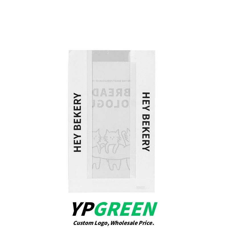 Wholesale Cartoon Little Cat Kraft Paper Bags for Soda Bread, Toast Slices, Baguettes, and Bagels Takeout - Direct from Manufacturer