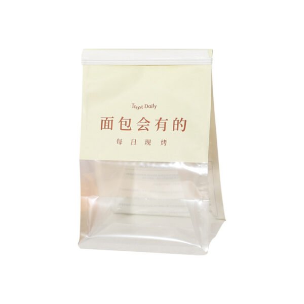 Custom 8-Side Seal Bags for Mochi Croissants and Bakery Items with Logo Printing - Reliable Supplier