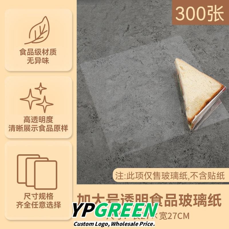 Wholesale Triangular Transparent Thickened Boxes for Sandwich Takeout - Direct Factory