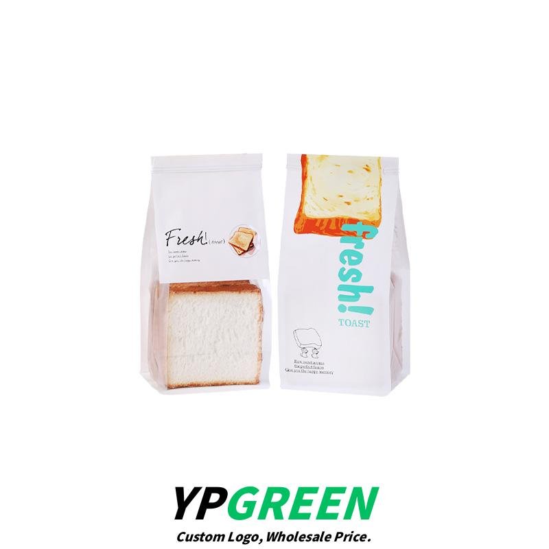 Wholesale Food-Grade Self-Seal Kraft Bags for 450g Toast Bread Takeout - OEM & ODM Available