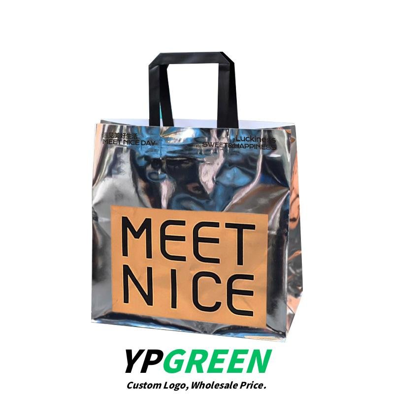 Wholesale Mirror Silver Cardstock Handheld Bags for Bakery Dessert and Bread Takeout - Private Label Ready