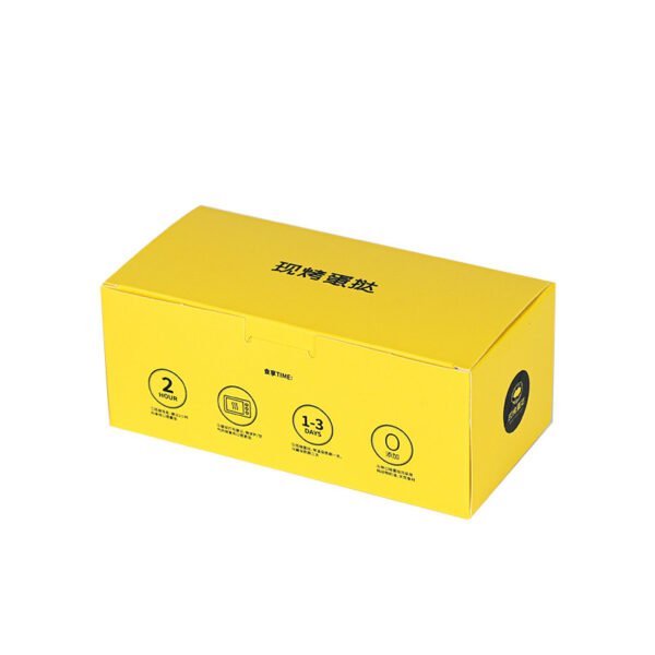 Wholesale Yellow Embossed Fold-Free Boxes for 2-4 Egg Tarts Takeout - Direct Factory