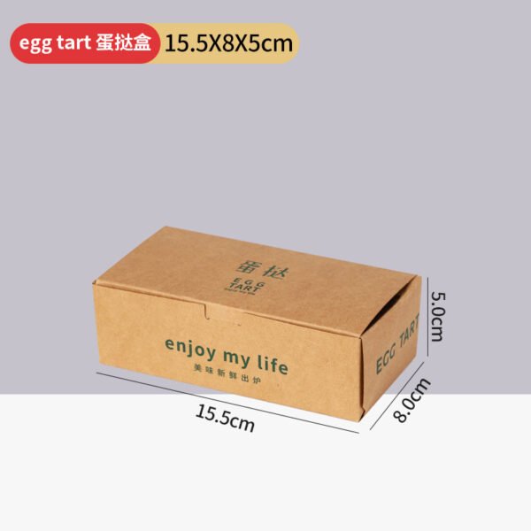 Wholesale Dark Green Thickened Boxes for 4-Piece Egg Tart Takeout - Direct Factory
