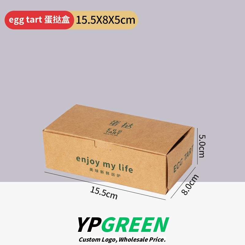 Wholesale Dark Green Thickened Boxes for 4-Piece Egg Tart Takeout - Direct Factory