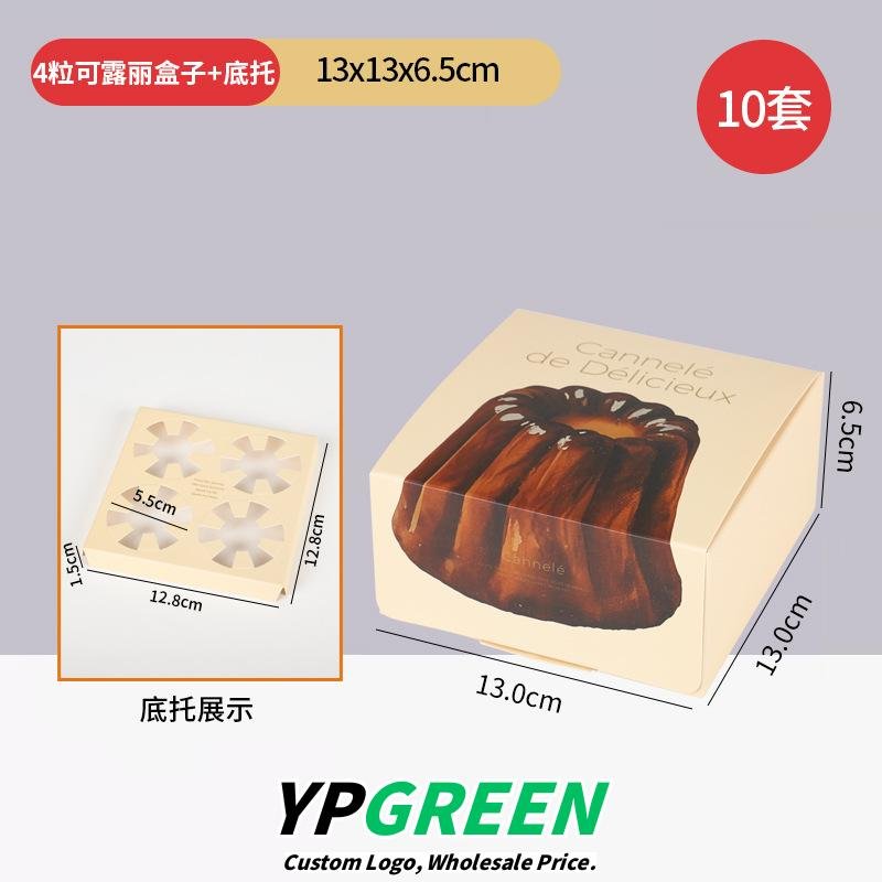 Wholesale Creative 4-Pack Boxes for Canelé and Small Pastry Takeout - Direct Sourcing Partner