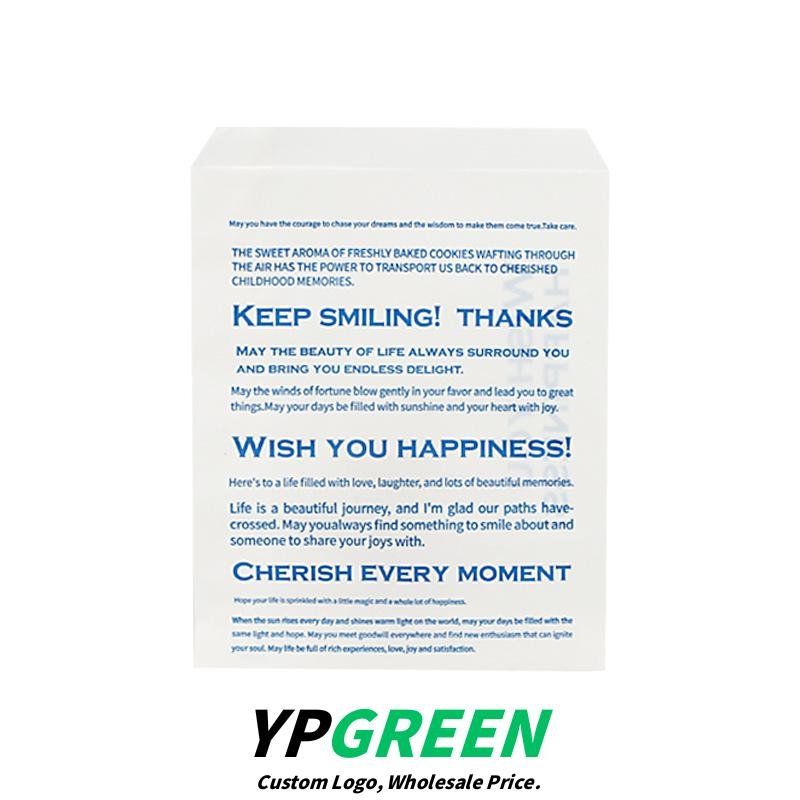 Wholesale Minimalist IG-Style Anti-Oil Paper Bags for Soda Bread, Baguettes, Bagels, and Croissants Takeout - Factory Direct Supply