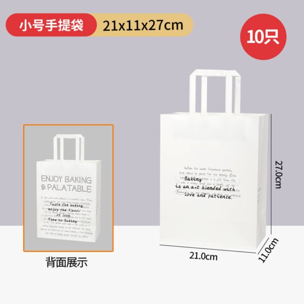 Wholesale White Handheld Bags for Bakery Toast, Baguettes, Bagels, Double Coffee Cups, and Milk Tea Takeout - No Middleman Pricing