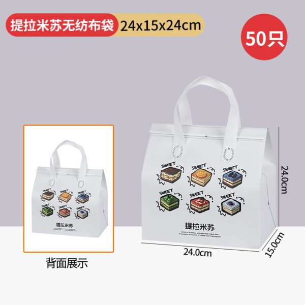 Wholesale Insulated Double-Layer Non-Woven Handheld Bags for Tiramisu Cake and Dessert Takeout - Factory Direct Supply